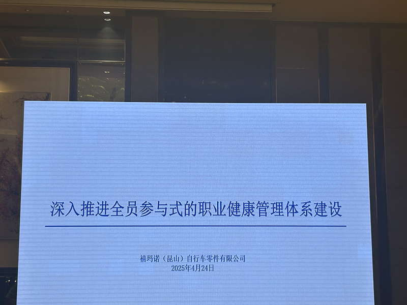 1745914955.jpg 4-3 800.jpg